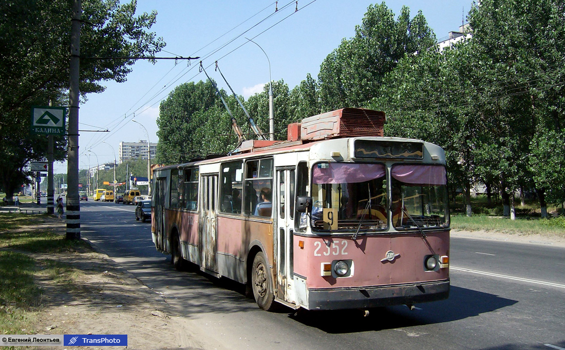 Tolyatti, ZiU-682V Nr. 2352