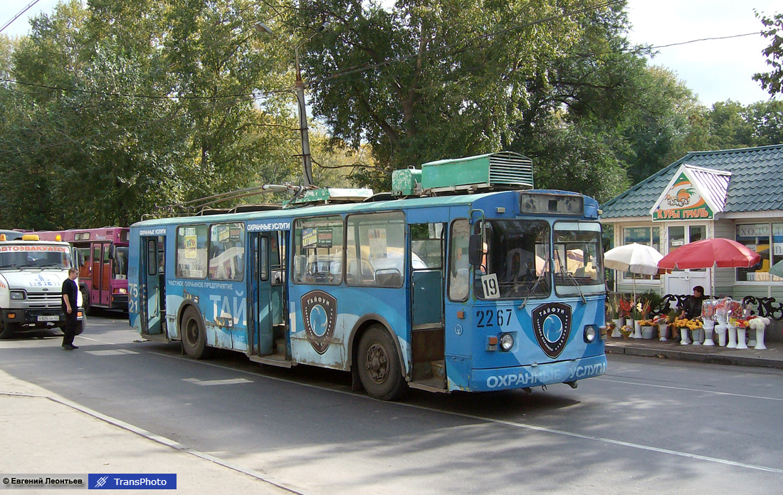 Тольятти, ЗиУ-682Г (СЗТМ) № 2267