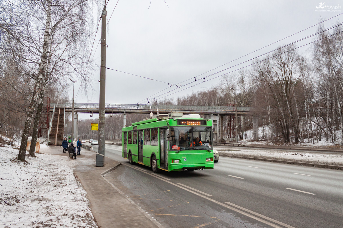 Казань, Тролза-5275.03 «Оптима» № 2322 Казань, Тролза-5275.03 «Оптима» № 2322