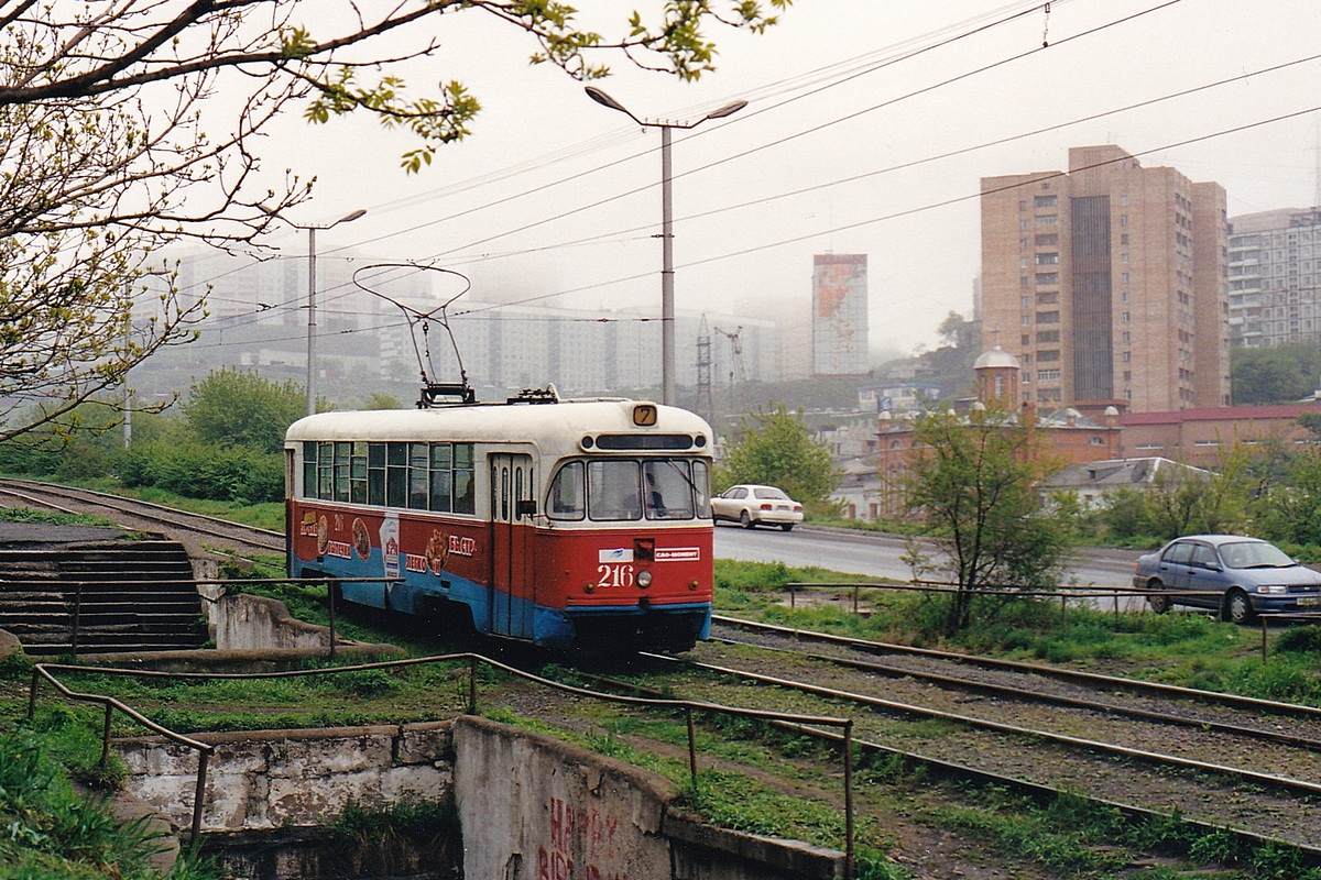 Владивосток, РВЗ-6М2 № 216