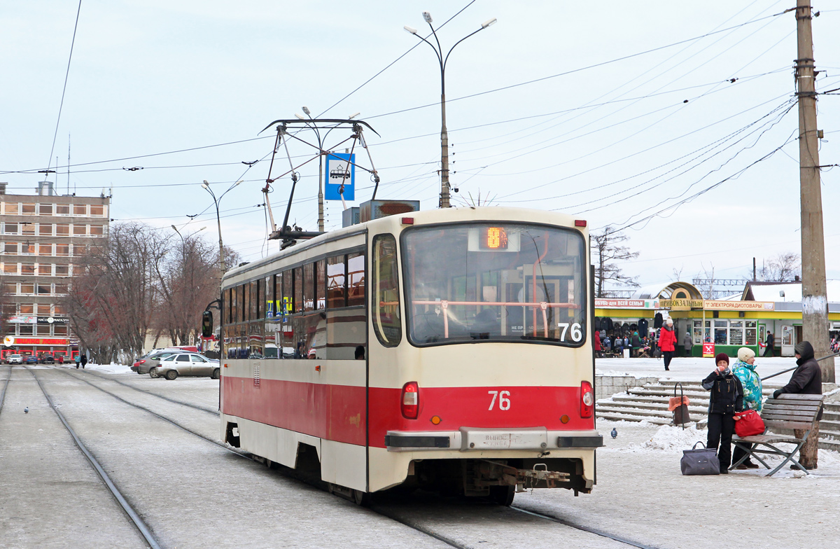 Нижний Тагил, 71-405 № 76