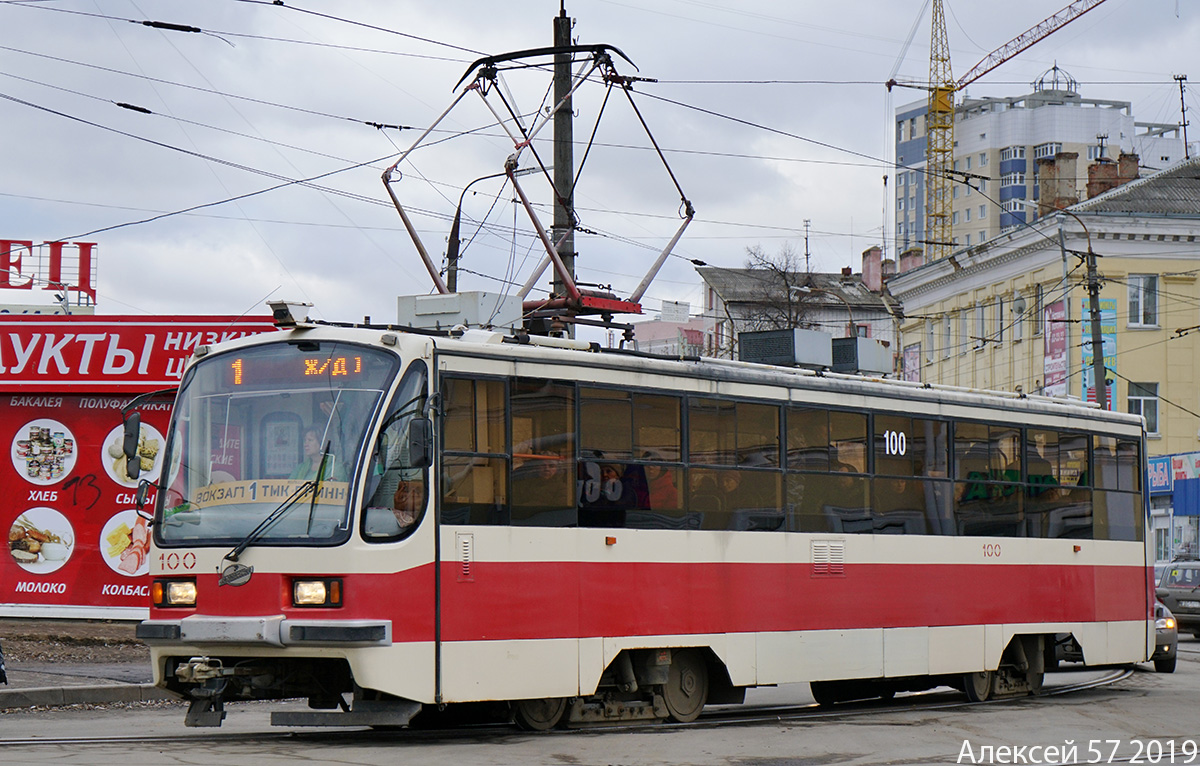 Орёл, 71-405 № 100