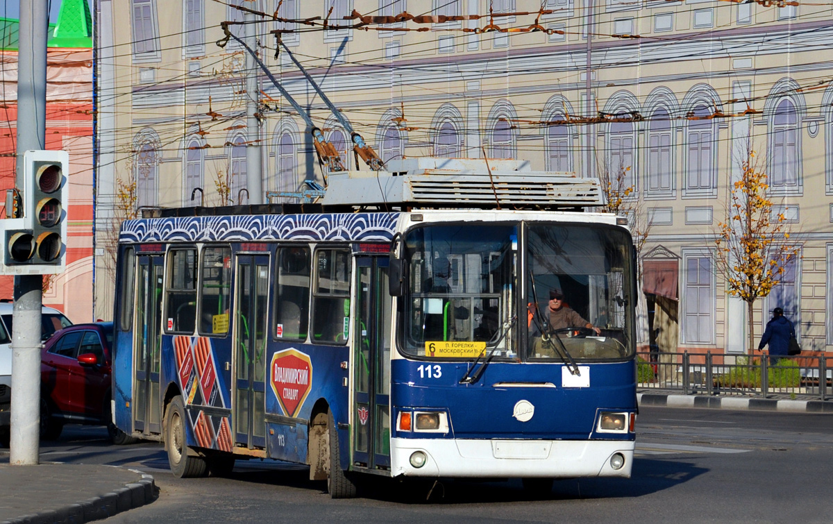 圖拉, LiAZ-5280 (VZTM) # 113