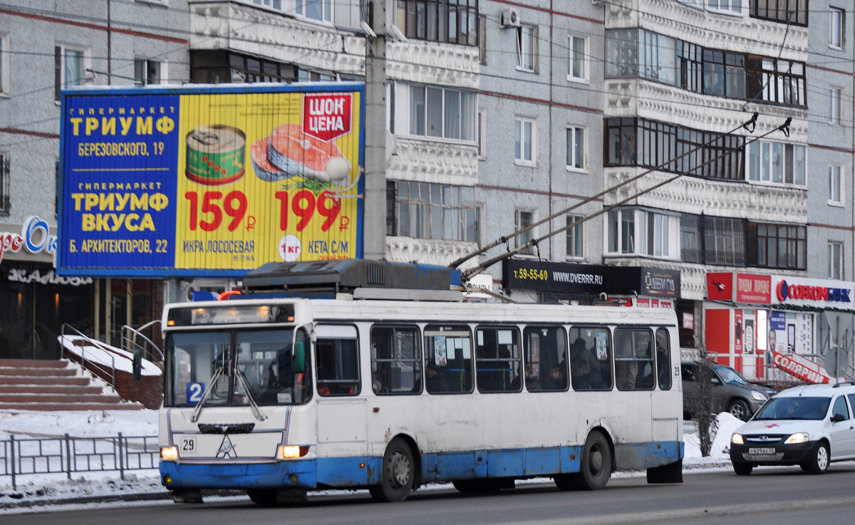 Омск, МТрЗ-5279-0000012 № 29