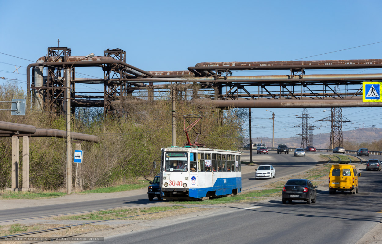 Магнитогорск, 71-605 (КТМ-5М3) № 3040