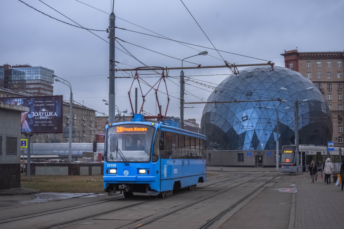 Maskva, 71-405-08 nr. 30200