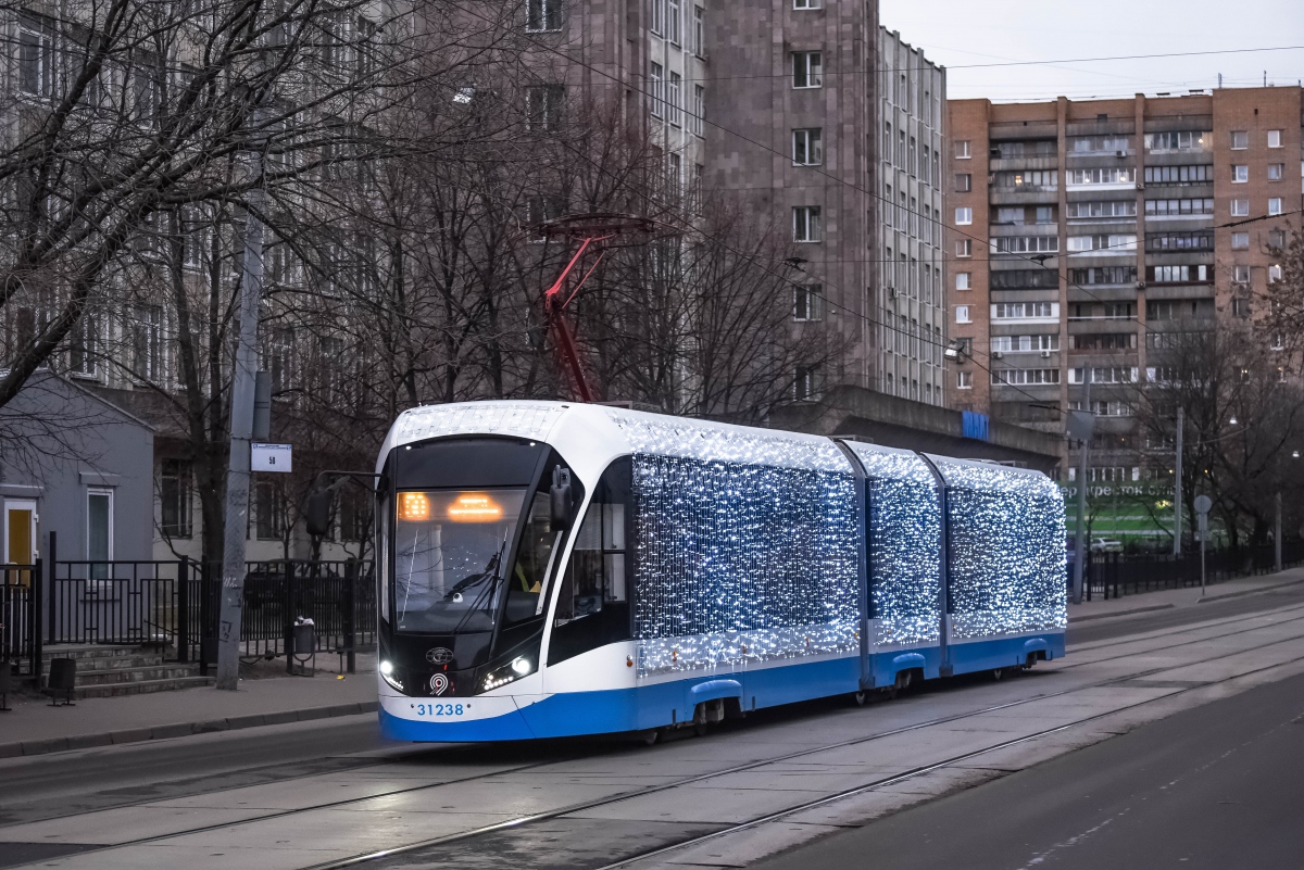 Moscova, 71-931M “Vityaz-M” Nr. 31238