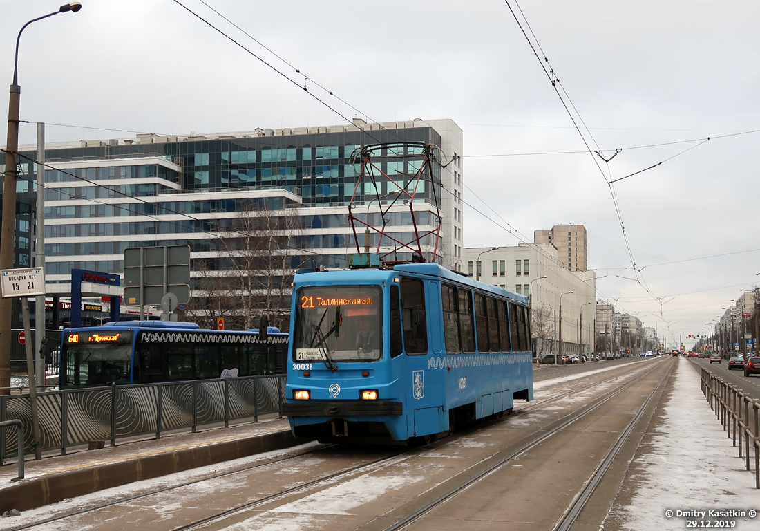 Москва, 71-134А (ЛМ-99АЭ) № 30031