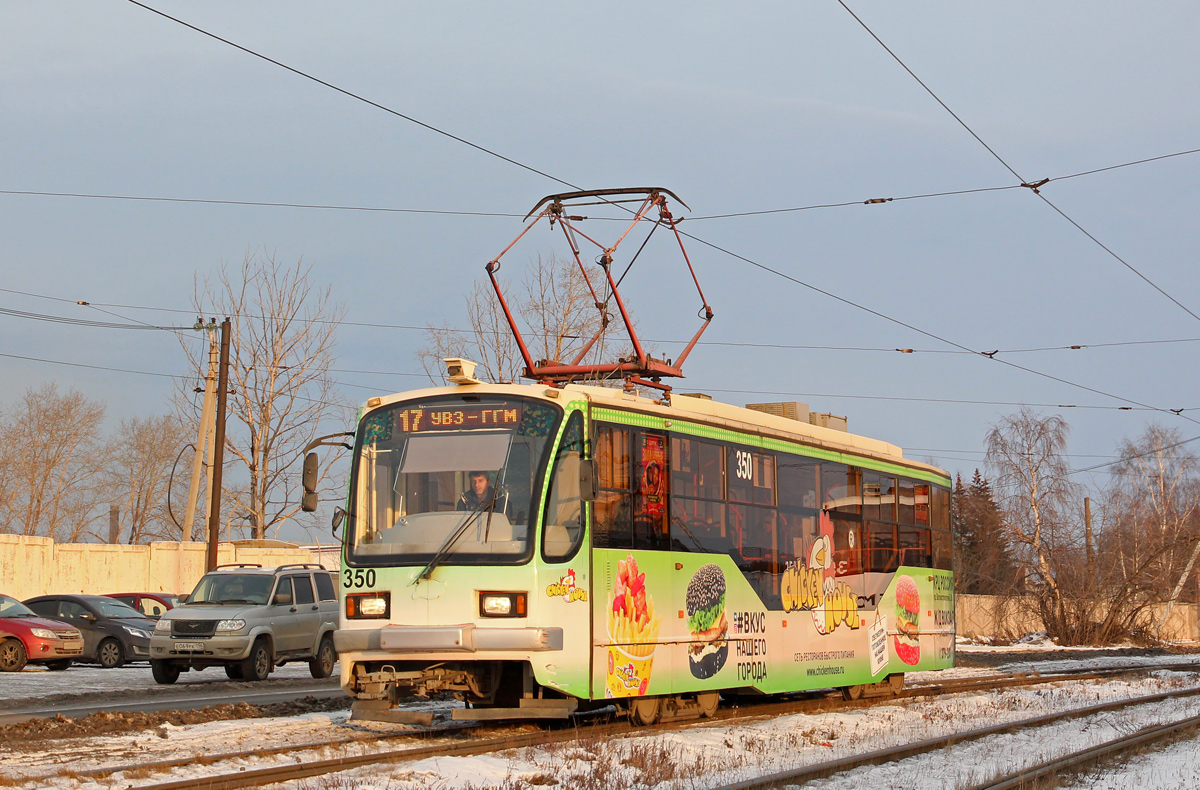 Нижний Тагил, 71-407 № 350