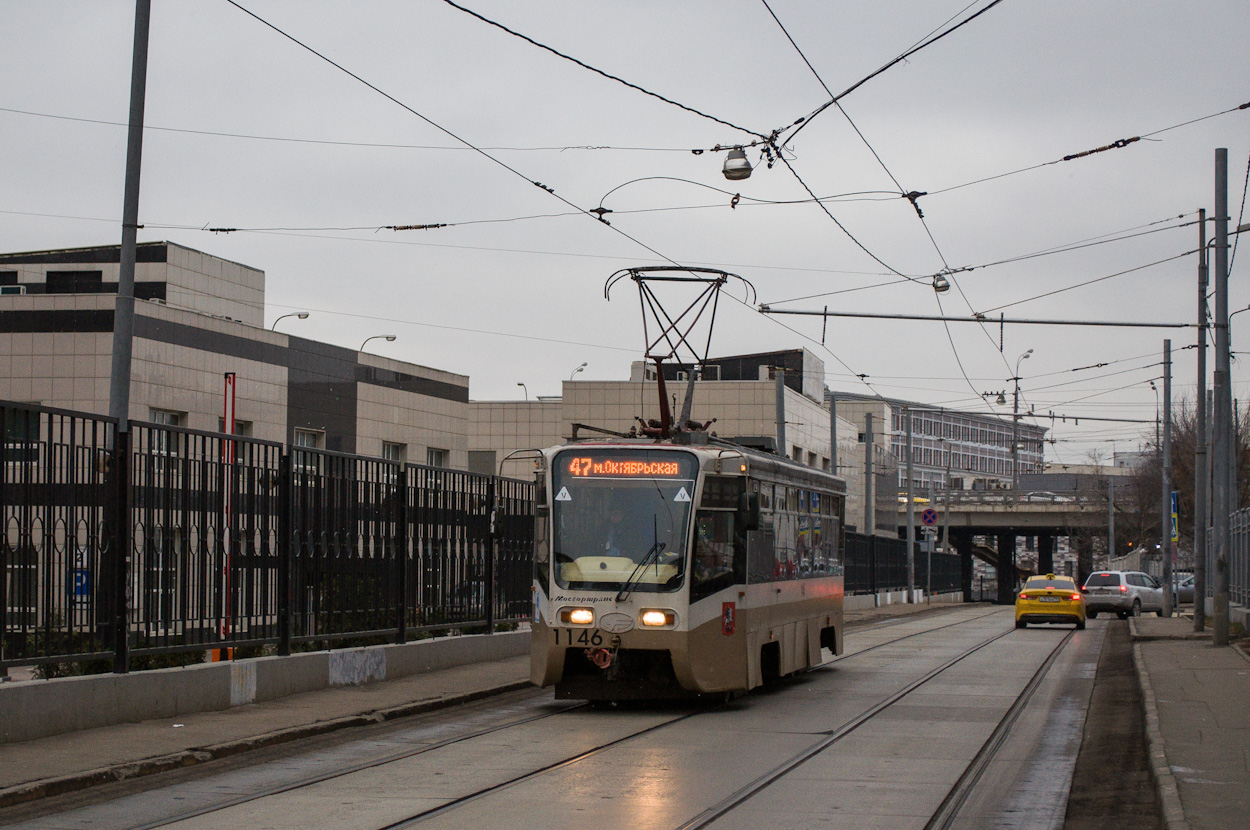 Москва, 71-619А № 1146