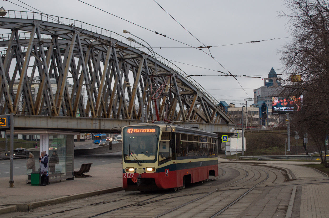 Москва, 71-619А № 2127