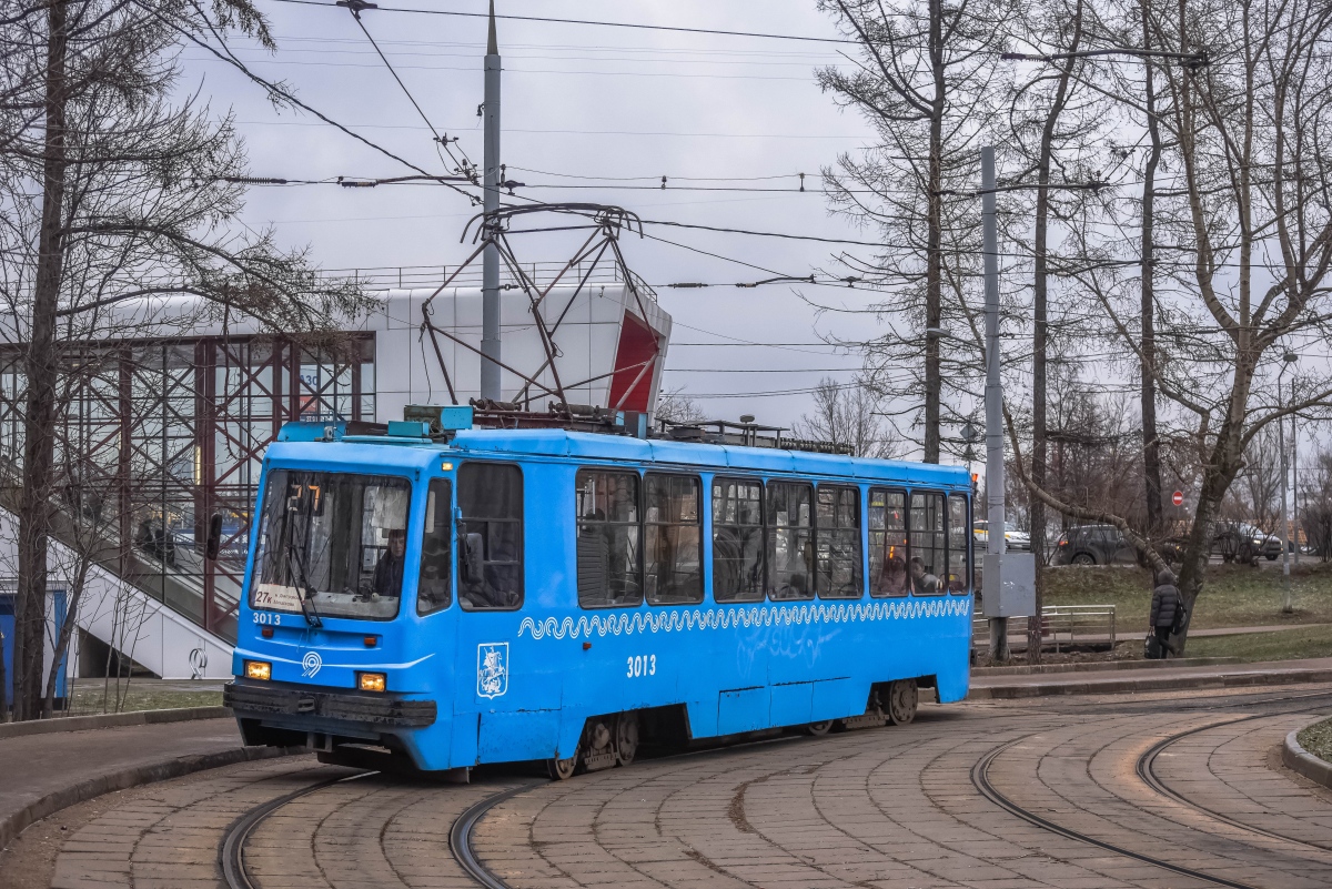 Москва, 71-134А (ЛМ-99АЭ) № 3013