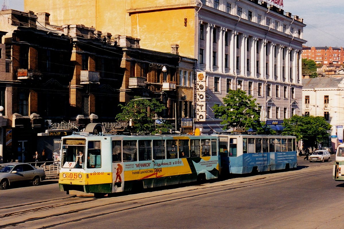 Władywostok, 71-608K Nr 305