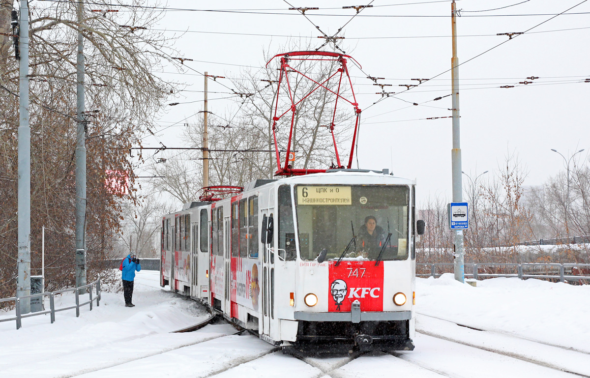 Екатеринбург, Tatra T6B5SU № 747