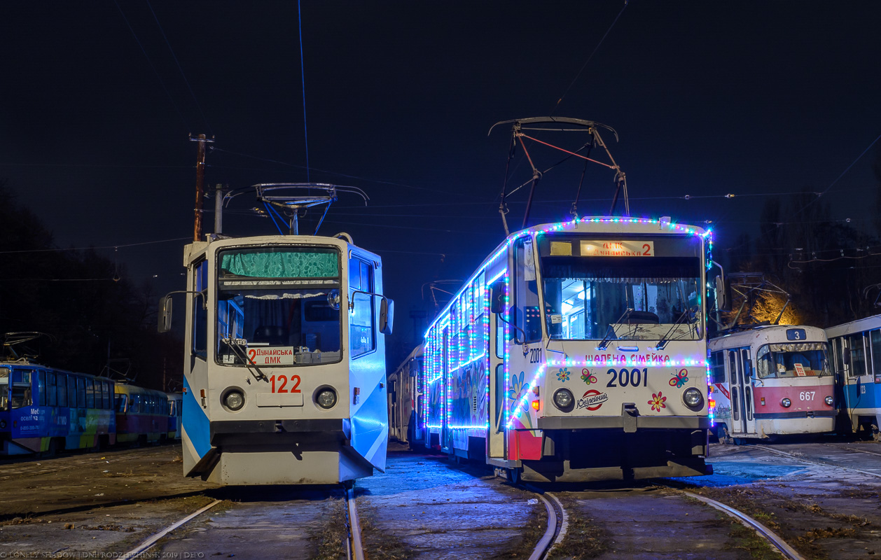 Каменское, Татра-Юг Т6Б5 № 2001