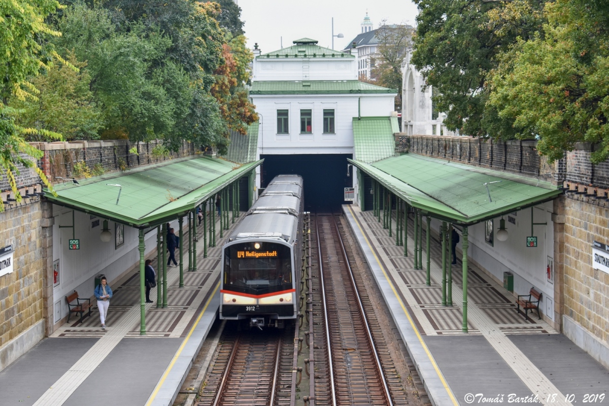 Вена, Siemens Type V № 3912