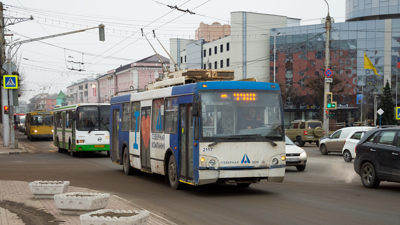 Рязань, ЗиУ-682Г-016.04 (Слобода) № 2117