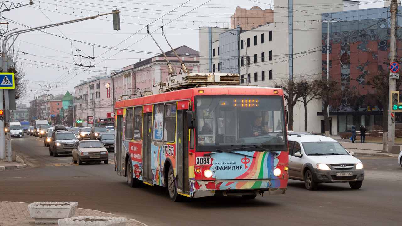 Рязань, ЗиУ-682Г-016.04 (Слобода) № 3084