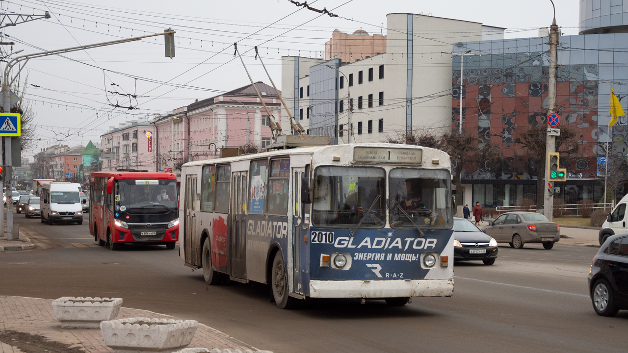 Рязань, ЗиУ-682Г [Г00] № 2010