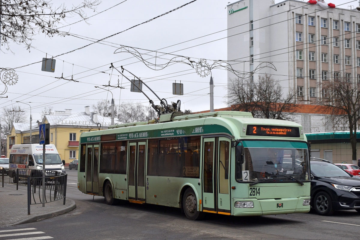 Homiel, BKM 321 č. 2814