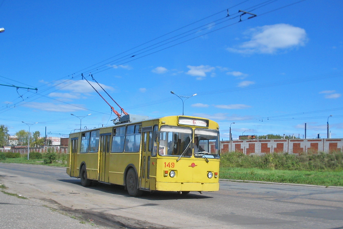 Yoshkar-Ola, ZiU-682V # 149
