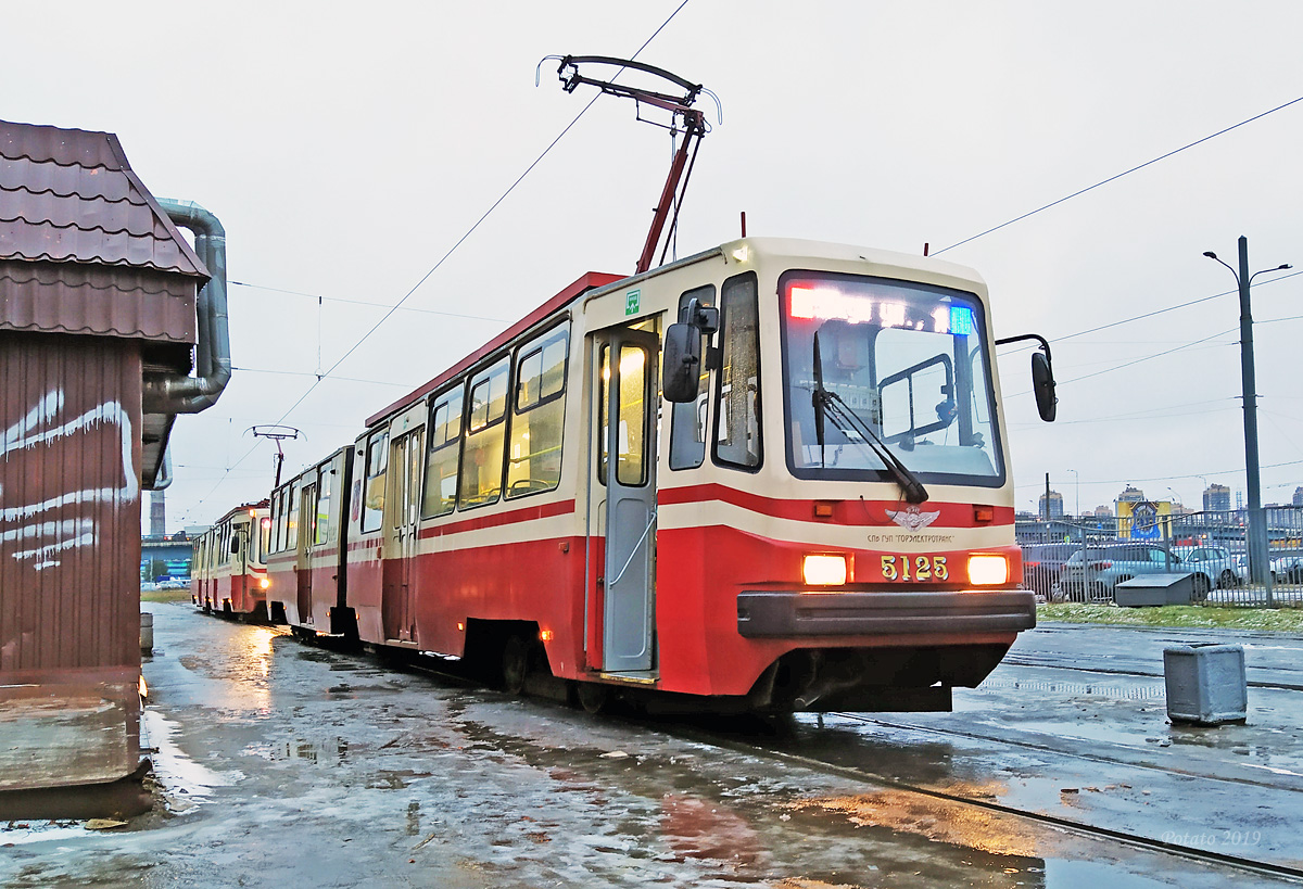 Санкт-Петербург, ЛВС-86К № 5125