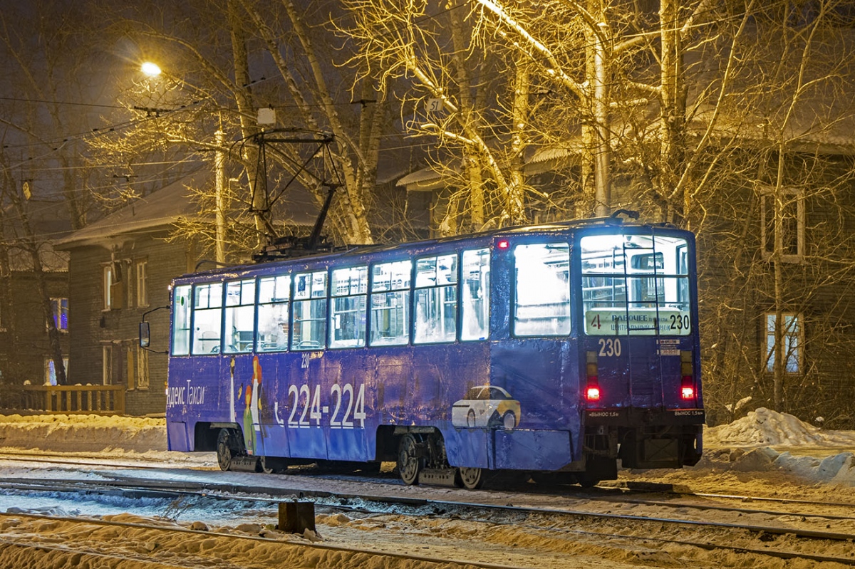 Иркутск — Фотографии в тёмное время суток