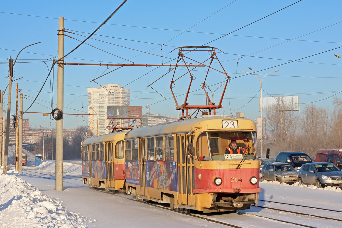 Екатеринбург, Tatra T3SU № 264