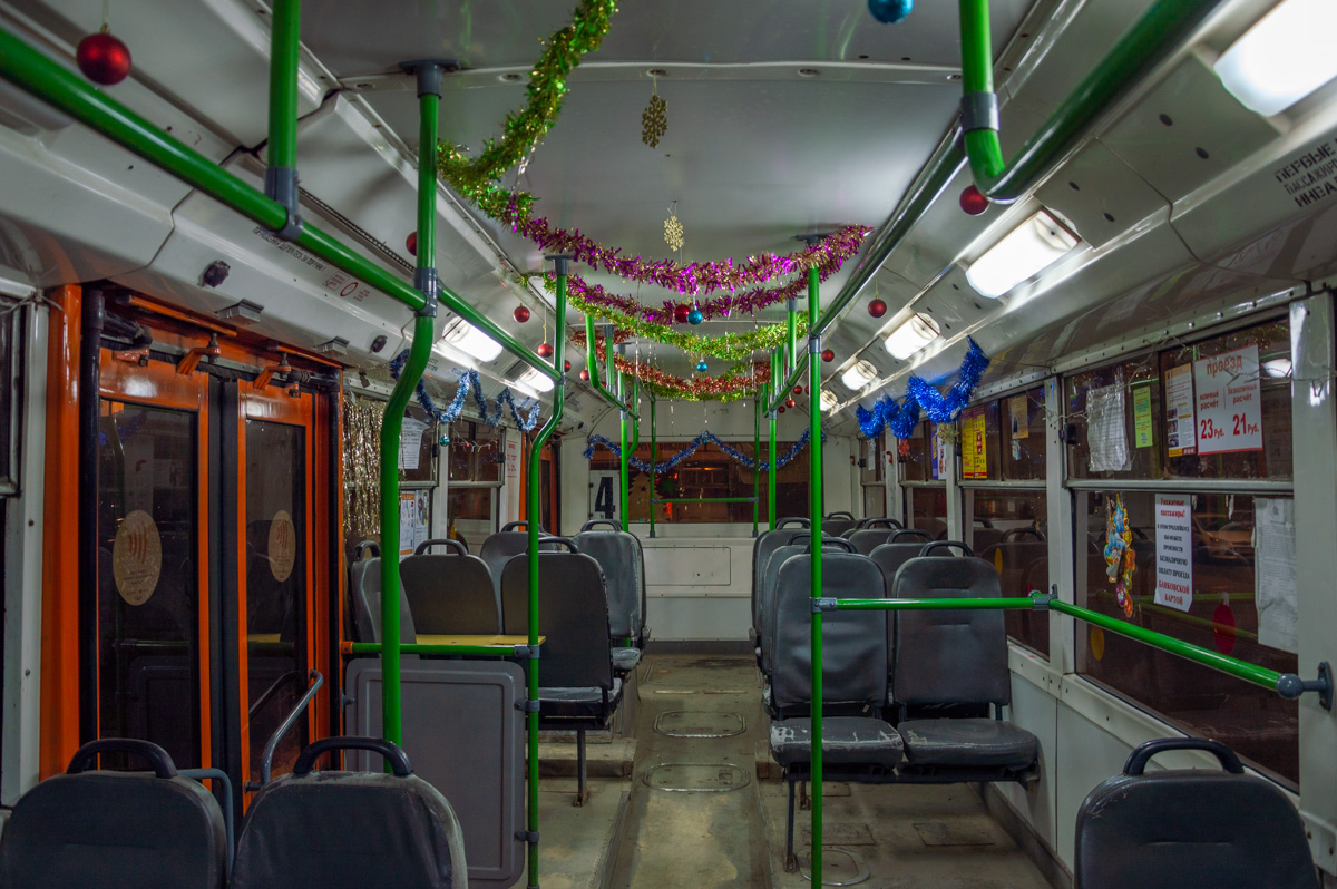 Саратов, Тролза-5275.06 «Оптима» № 1303