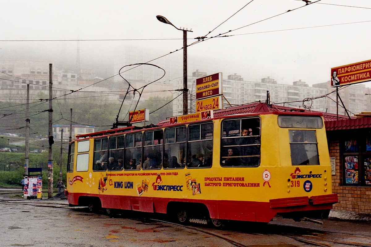 Владивосток, 71-132 (ЛМ-93) № 319