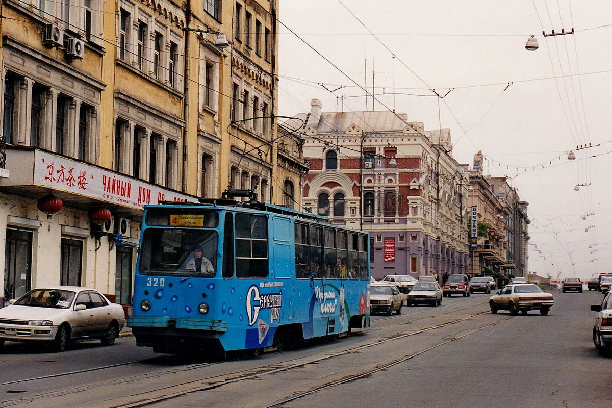 Vlagyivosztok, 71-132 (LM-93) — 320