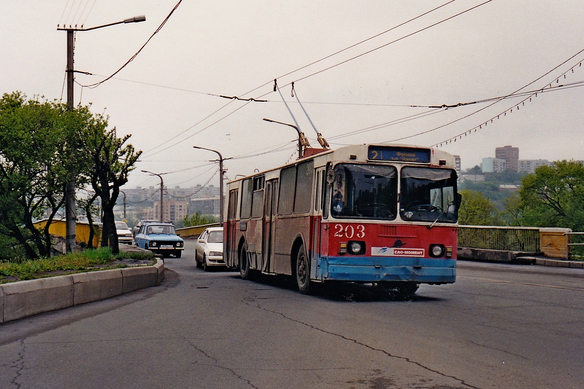 Vladivostok, ZiU-682G [G00] č. 203