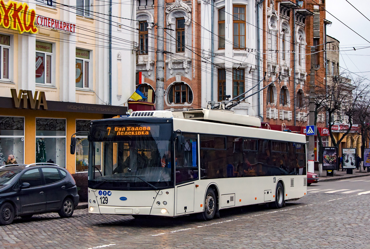 Кропивницкий, Дніпро Т203 № 129