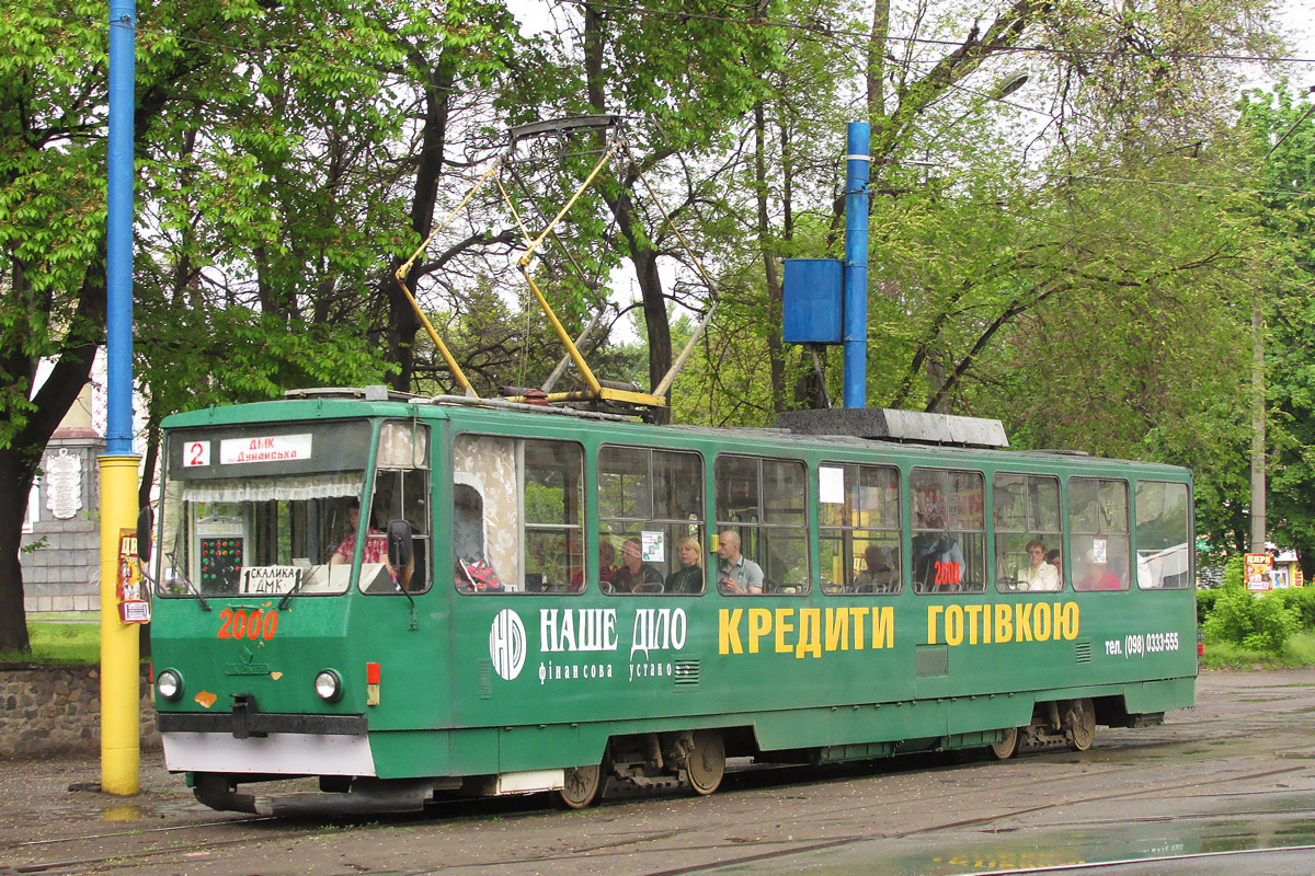 Kamjanskė, Tatra-Yug T6B5 nr. 2000
