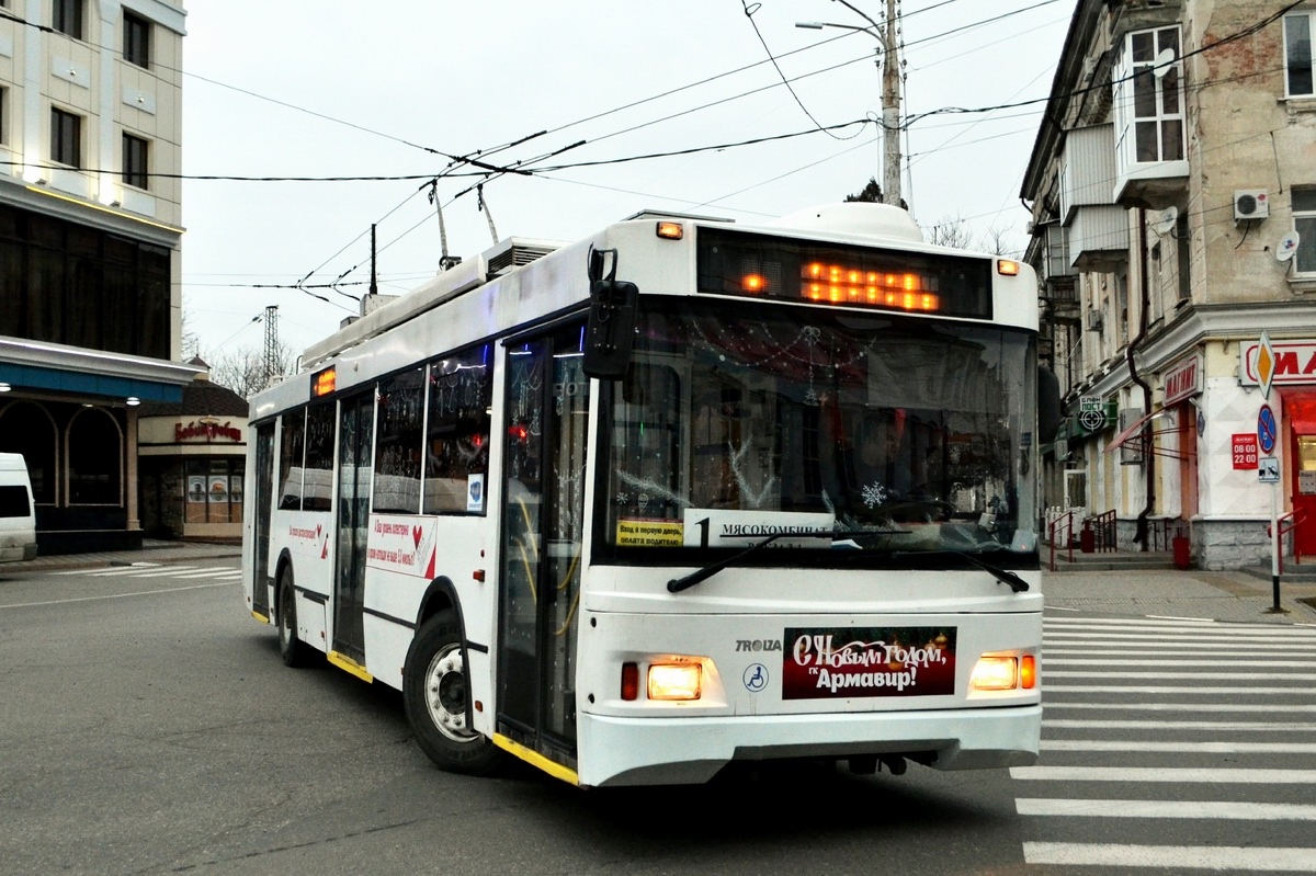 Армавир, Тролза-5275.03 «Оптима» № 128