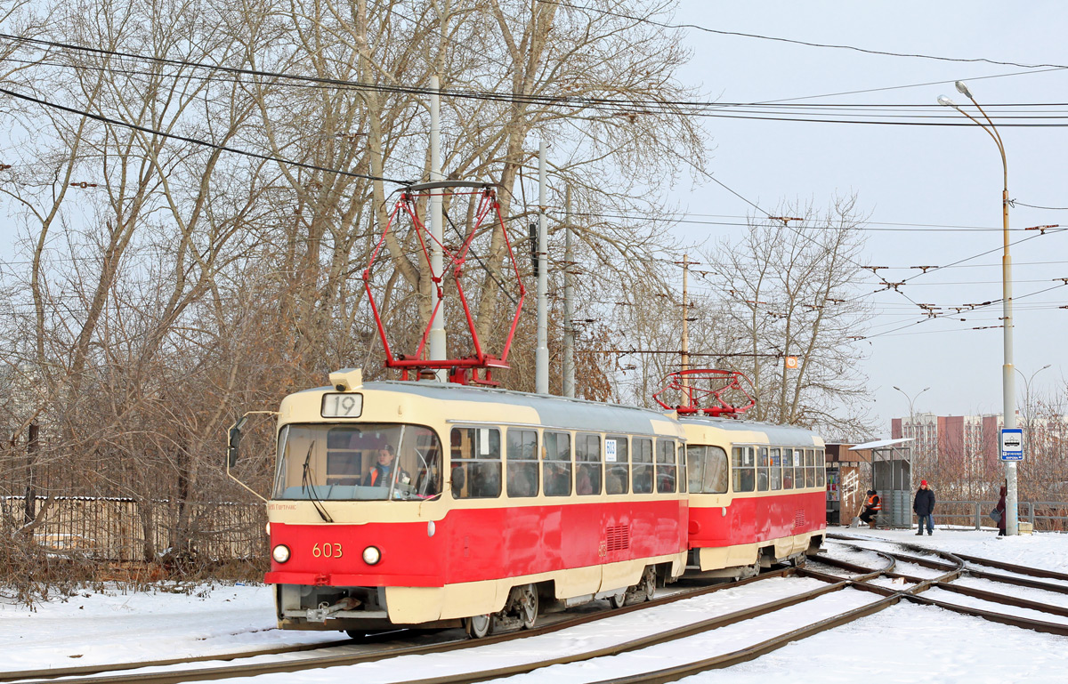 Екатеринбург, Tatra T3SU № 603
