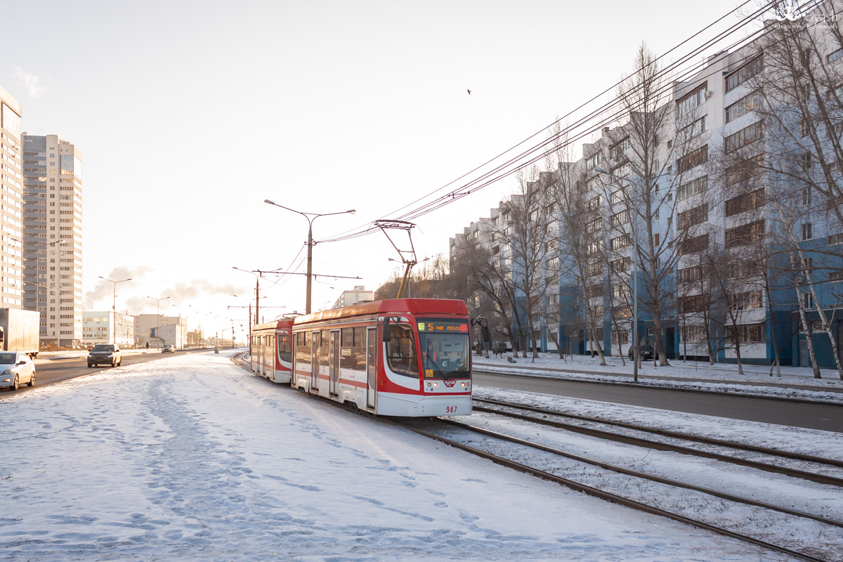 Самара, 71-623-02.01 № 947