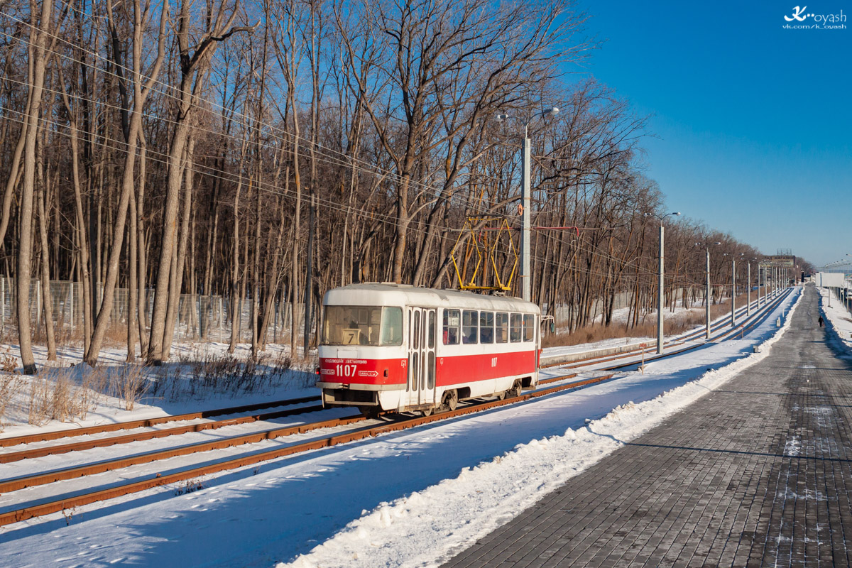 Самара, Tatra T3SU (двухдверная) № 1107