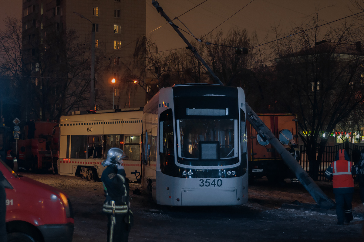 Moskva, 71-414 (Pesa Fokstrot) № 3540