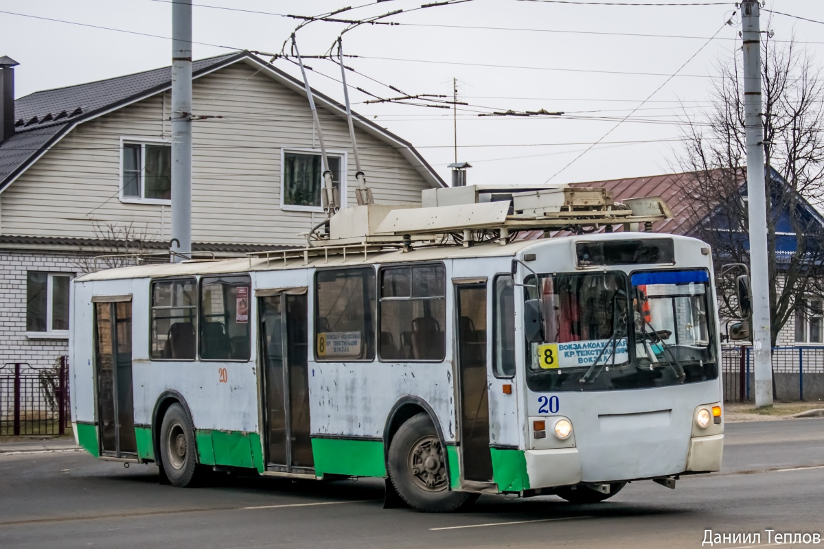 Kovrov, ZiU-682 GOH Ivanovo — 20