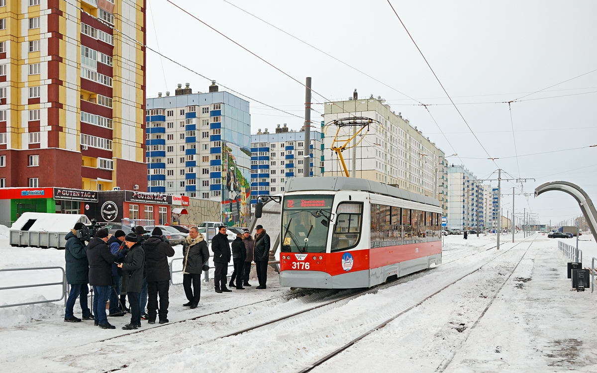 Магнитогорск, 71-623-02.01 № 3176