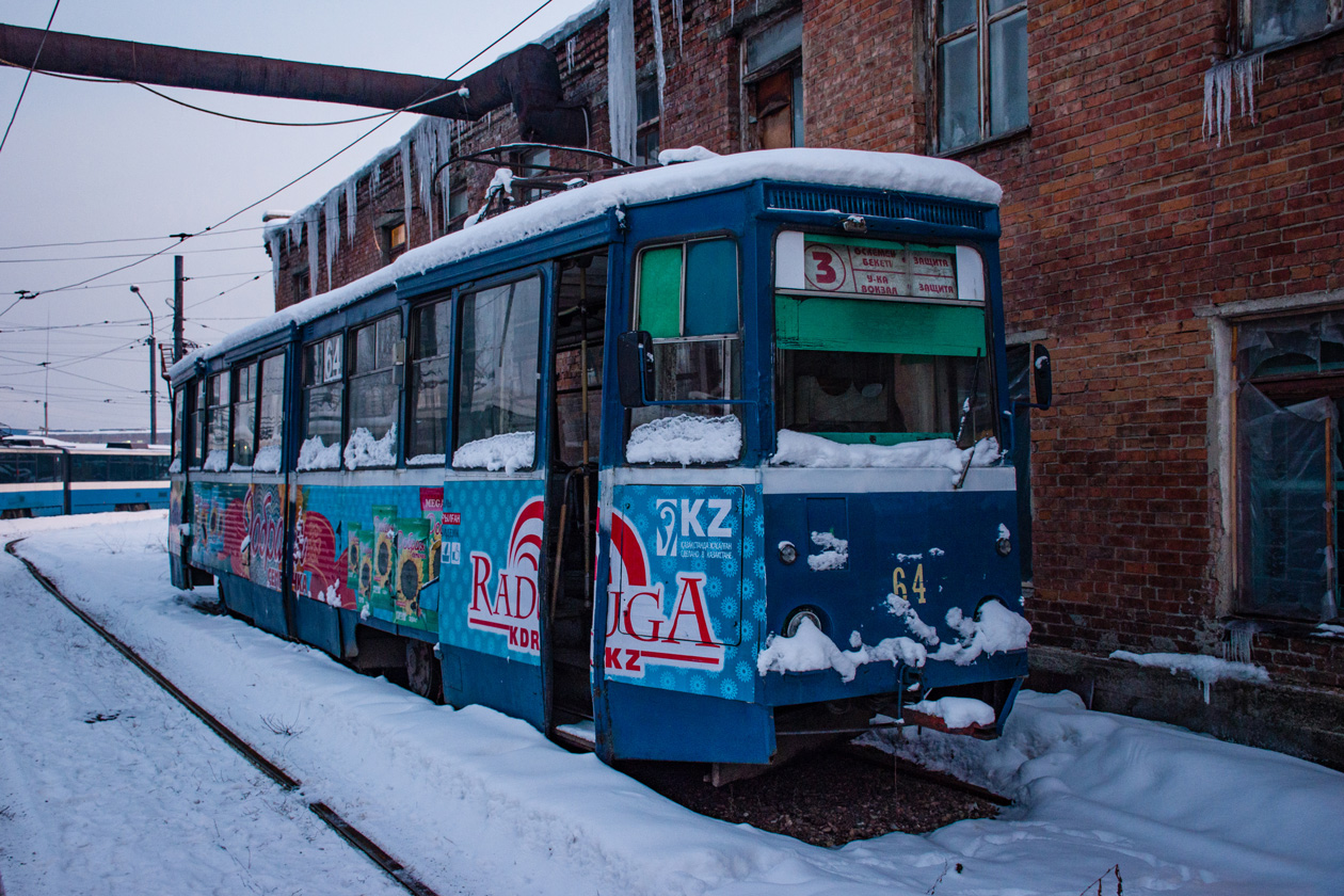 Ust-Kamenogorsk, 71-605 (KTM-5M3) Nr. 64