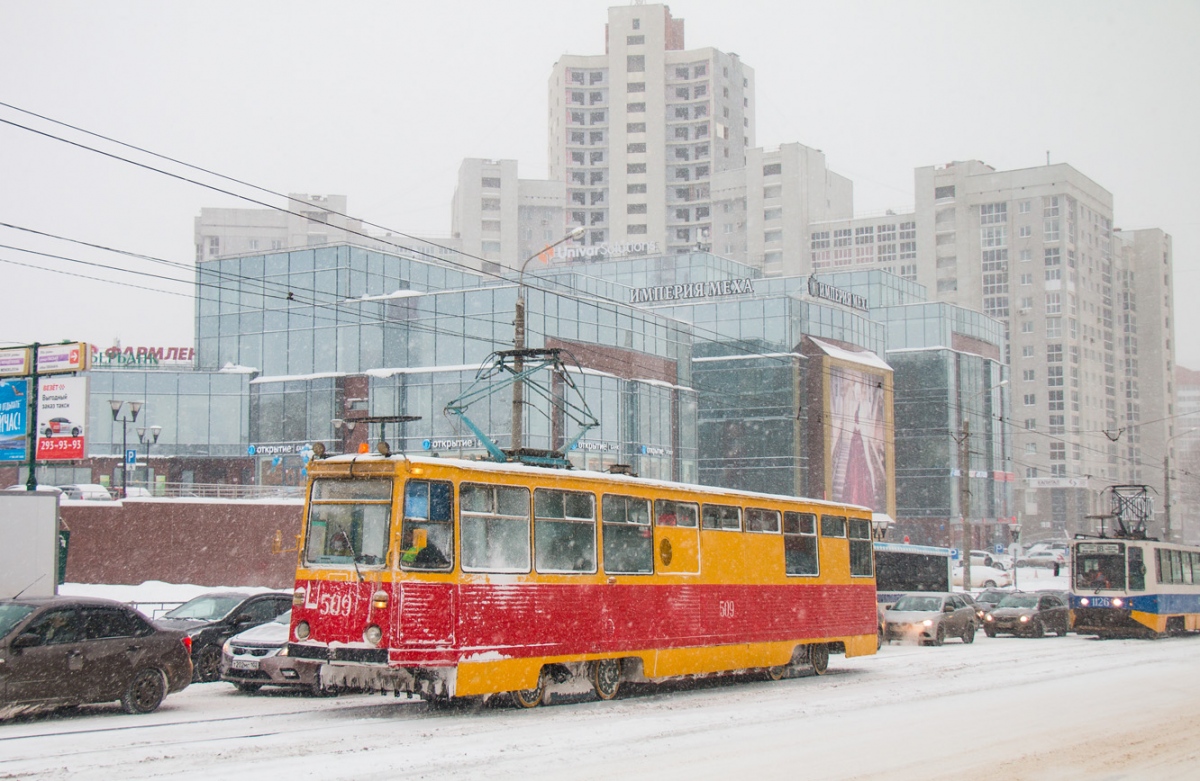 Уфа, ВТК-24 № 509