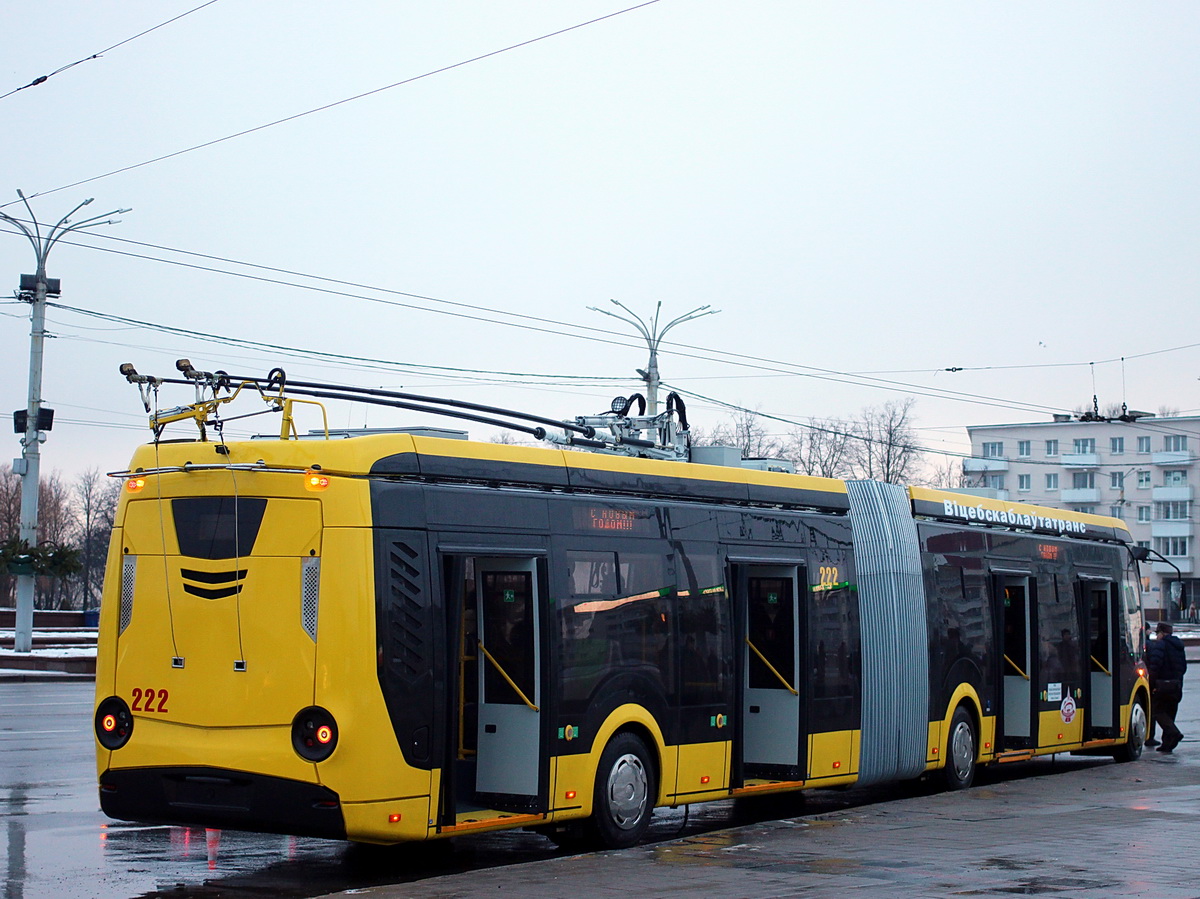 Витебск, БКМ 43300D № 222; Витебск — Новые трамваи и троллейбусы с завода