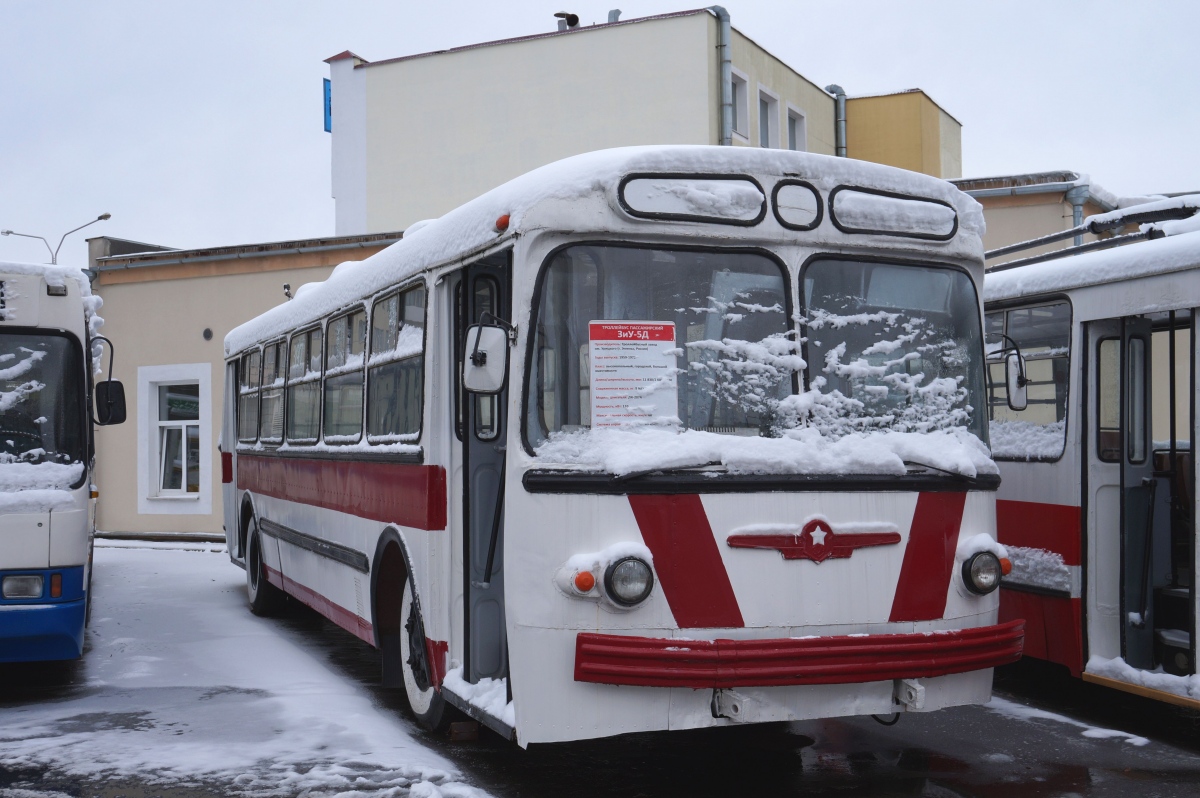 Минск, ЗиУ-5Д № 397