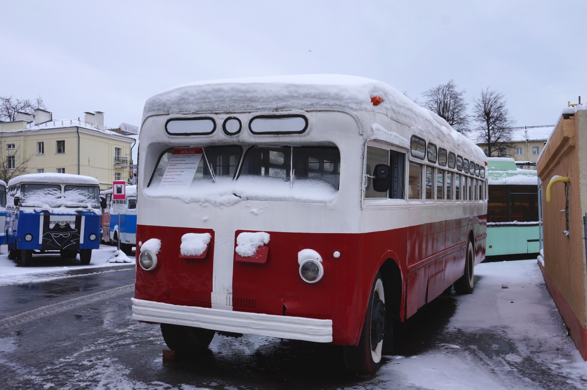 Минск, МТБ-82Д № 01