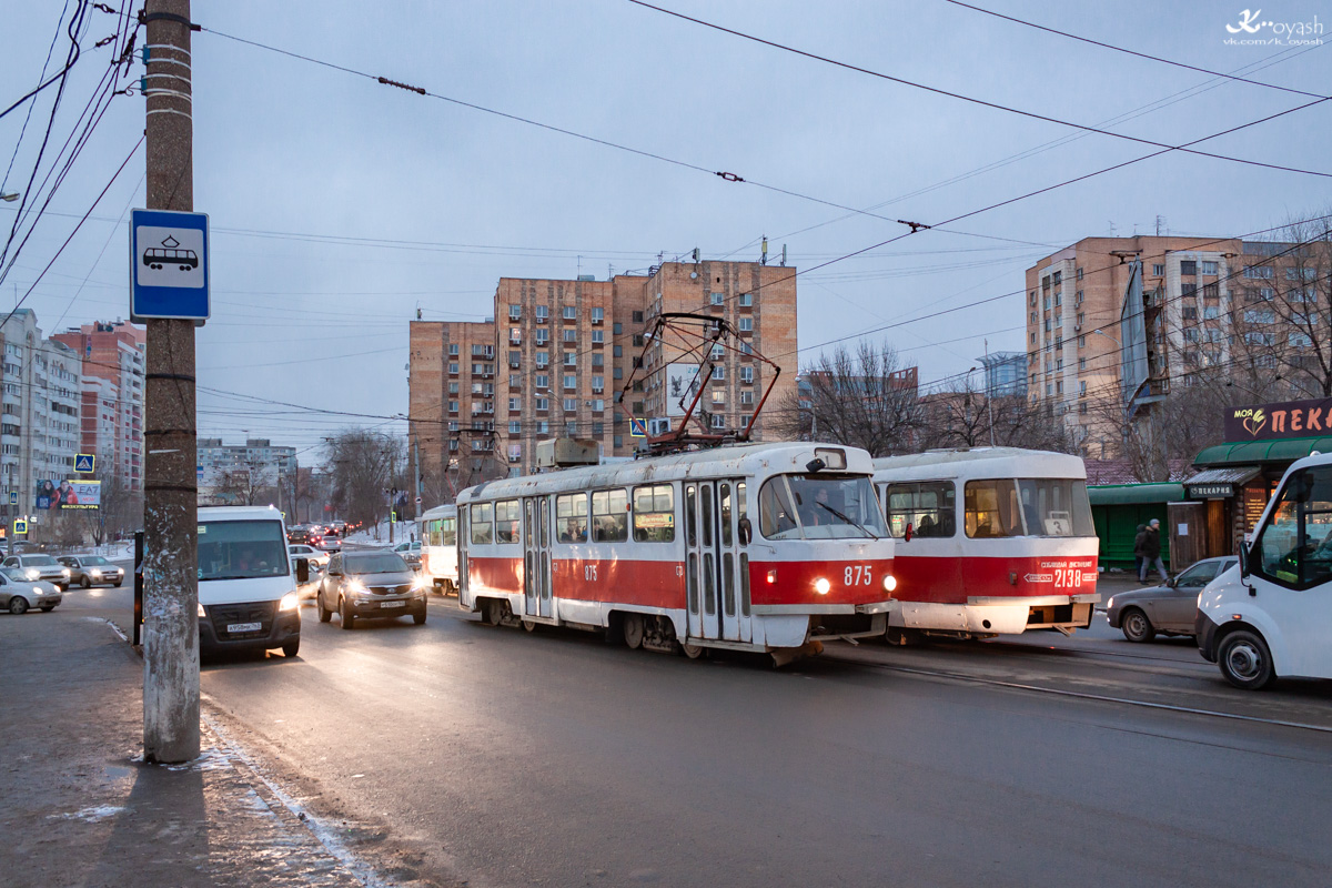 Samara, Tatra T3SU Nr 875