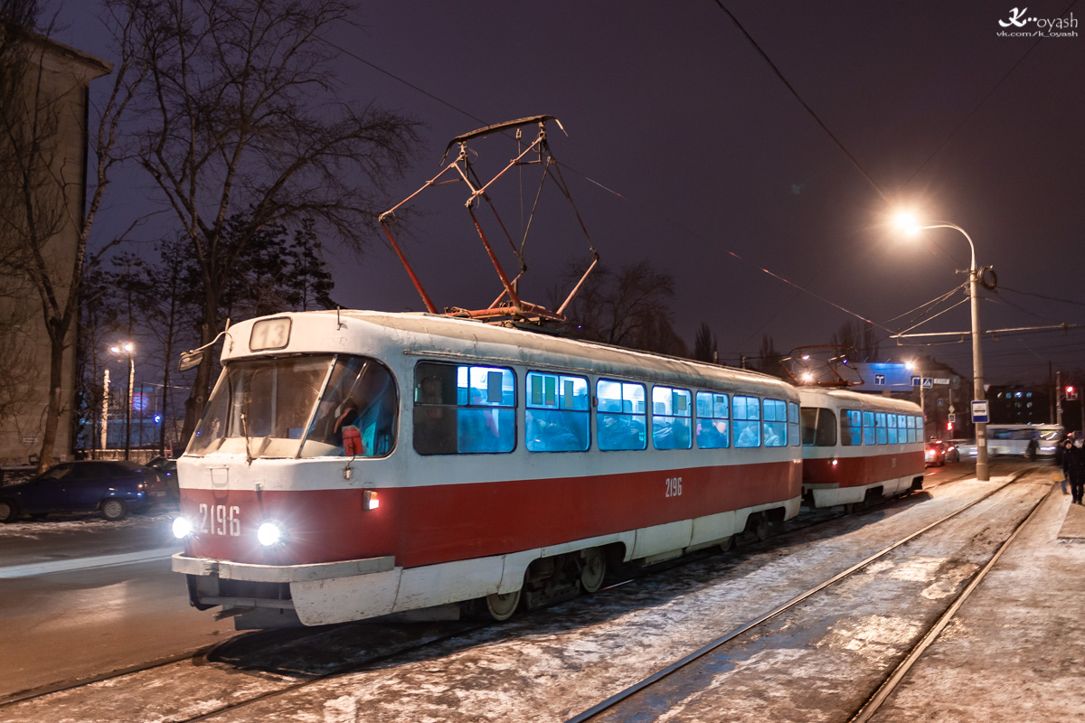 Самара, Tatra T3SU (двухдверная) № 2196