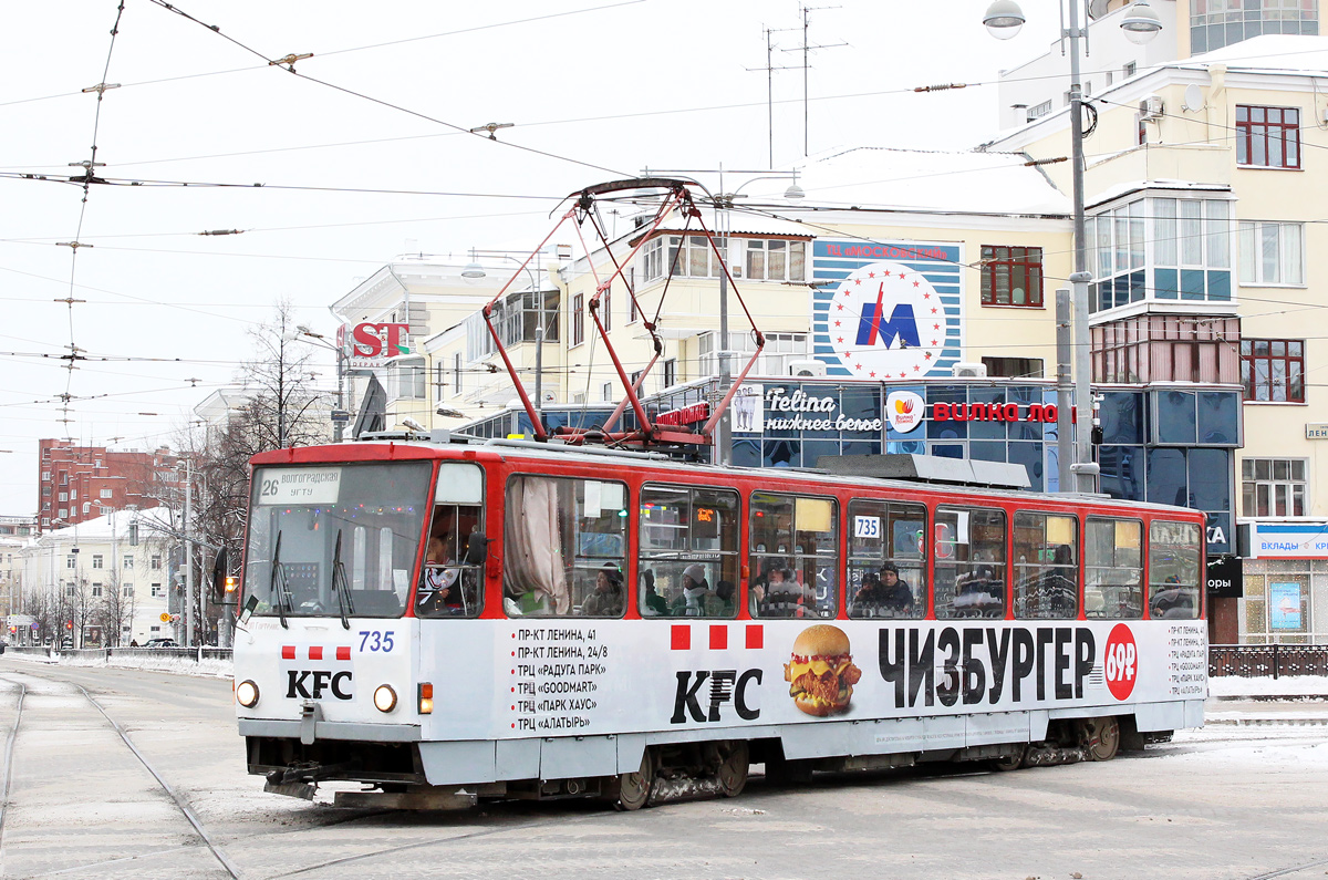 Yekaterinburg, Tatra T6B5SU № 735