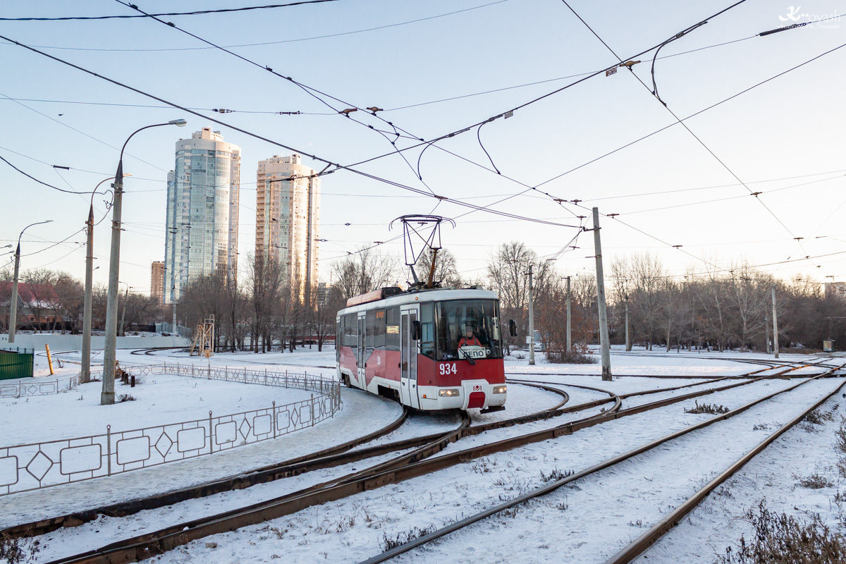 Samara, BKM 62103 № 934